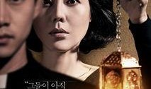 韩国电影之间在线观看,在线观看，畅享视听盛宴