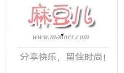 麻豆儿下载,解锁时尚潮流，尽享视觉盛宴