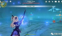 原神最新爆料水神配队,水神降临！揭秘原神全新配队策略与实战攻略