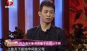 圈内爆料张译视频全集下载,精彩瞬间一网打尽