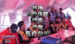 央视12台在线直播观看,聚焦法治热点，传递正义之声