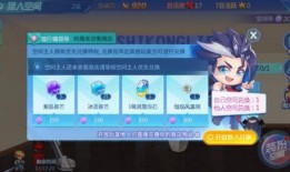 最新爆料玩法有哪些软件,最新爆料！五大热门软件生成玩法大汇总