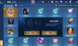 荣耀典藏最新爆料几个