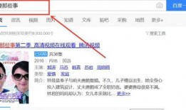 电视剧网播量实时查询,热门剧集谁主沉浮？
