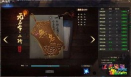 七月黄金令牌爆料视频大全,精彩内容抢先看