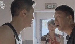 妈妈打屁股电视剧,家庭教育的温情与挑战