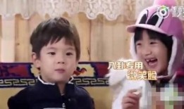 娱乐圈的八卦吃瓜是谁啊