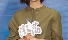 唐旭爆料朱媛媛视频播放,真相背后引发热议