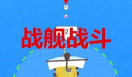 最新返场爆料新闻视频下载,揭秘热门新闻视频幕后故事