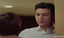 贺函是什么电视剧,职场情场双丰收的都市爱情故事