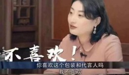 李创利的前妻爆料视频播放,揭秘婚姻背后的真相