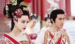 武则天的电视剧