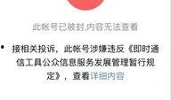 毒舌爆料娱乐八卦图视频,娱乐圈幕后真相大曝光！