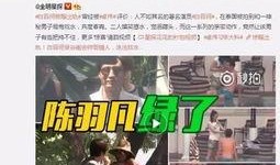 超哥爆料现场视频大全最新,最新爆料大盘点