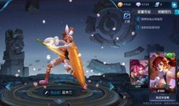 花木兰新皮肤大爆料视频,揭秘神秘背景与独特设计