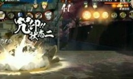 秽土二代爆料视频,独家视频内容深度解析