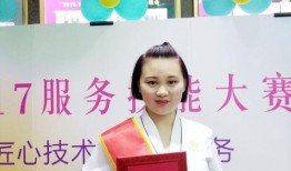 贵阳市莎蔓莉莎最新爆料,揭秘美容行业新动态