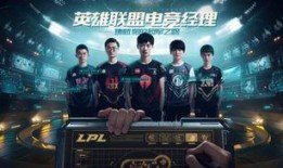 电竞经理最新爆料,揭秘战队幕后风云与未来布局