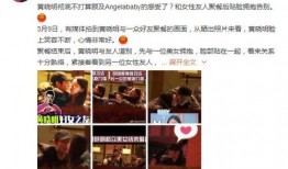 娱乐圈吃瓜爆料在哪里看,揭秘吃瓜圣地，一网打尽热门八卦！
