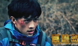 在线观看食人蚁.