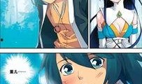 斗3漫画,风云际会，少年崛起之路