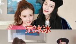 网红和明星同框,跨界合作引热议！”