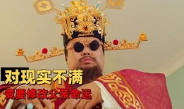 武汉财神爆料案件真相视频,揭秘背后惊人内幕