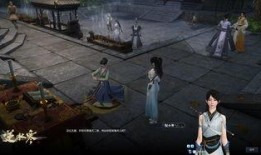 逆水寒1.4最新爆料版,全新内容大揭秘，江湖再起风云