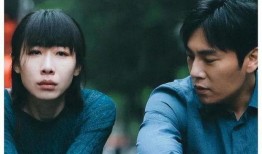 电视剧亲爱的小孩,爱与成长的守护之旅