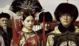 八旗子弟电视剧,清朝皇族后裔的传奇人生