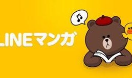 line漫画,趣味横生的日常瞬间