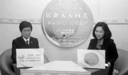 新闻爆料直播间怎么进入,如何轻松进入一探究竟