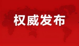 高邮事件爆料最新消息,揭秘背后真相与后续影响