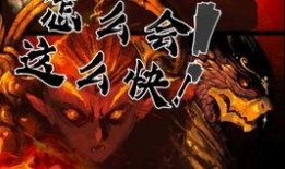 驱魔录漫画,神秘世界中的信仰与救赎