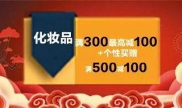 新物品爆料视频,揭秘未来科技新品亮点