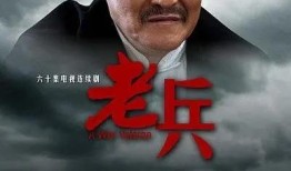 电视剧赵本山,赵本山喜剧人生