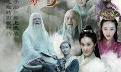 明月传奇电视剧全集播放,穿越时空的传奇之旅