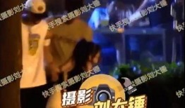 小八是谁爆料谷嘉诚视频,事件背后有何隐情？