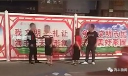 海丰美食街最新爆料,探寻隐藏在街角的美味传奇