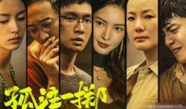 柬埔寨知情人士爆料视频,视频曝光惊人真相