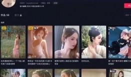 某网红视频被爆料了吗知乎,揭秘背后真相