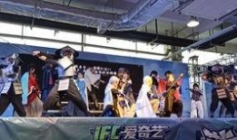 长沙漫展爆料事件最新情况,最新进展与各方回应汇总