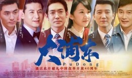 电视剧,一代人的青春记忆