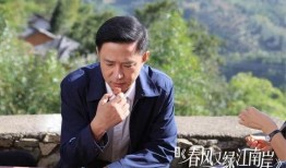 春风又绿江南岸电视剧,穿越千年，谱写爱恨情仇