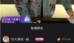 杰伦爆料主播视频大全,主播视频大全幕后故事大公开