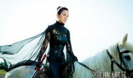 雅典娜女神电视剧,传奇之战，智慧之巅