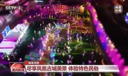 香城派对最新s8爆料,揭秘全新游戏元素与精彩玩法