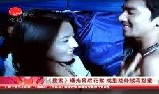 搜娱乐大爆料,揭秘娱乐圈最新热点事件