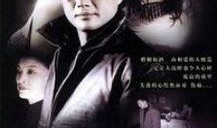 电视剧离婚,情感纠葛下的婚姻抉择与人生轨迹
