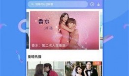 王牌热搜爆料视频下载,视频下载背后的热门秘密